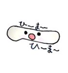 モチちゃん① A作（個別スタンプ：3）