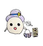 モチちゃん① A作（個別スタンプ：7）