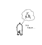孤独な宇宙人の地球日記II（個別スタンプ：5）