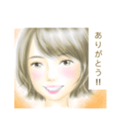 ツヤ髪女子のひと言（個別スタンプ：1）