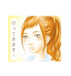 ツヤ髪女子のひと言（個別スタンプ：2）