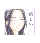 ツヤ髪女子のひと言（個別スタンプ：3）
