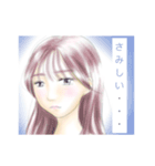 ツヤ髪女子のひと言（個別スタンプ：4）