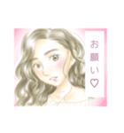 ツヤ髪女子のひと言（個別スタンプ：5）