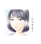 ツヤ髪女子のひと言（個別スタンプ：6）