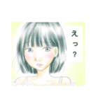 ツヤ髪女子のひと言（個別スタンプ：7）