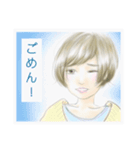 ツヤ髪女子のひと言（個別スタンプ：8）