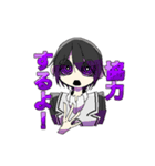 回るば世界（個別スタンプ：1）