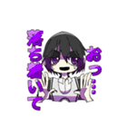 回るば世界（個別スタンプ：3）