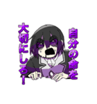 回るば世界（個別スタンプ：5）