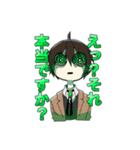 回るば世界（個別スタンプ：7）