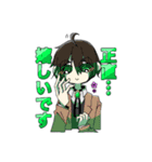 回るば世界（個別スタンプ：9）