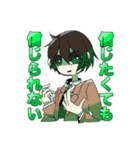回るば世界（個別スタンプ：10）