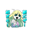 回るば世界（個別スタンプ：11）