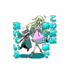 回るば世界（個別スタンプ：14）