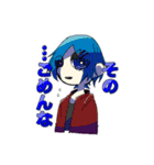 回るば世界（個別スタンプ：20）