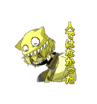 回るば世界（個別スタンプ：22）
