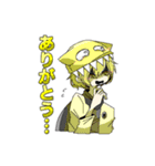 回るば世界（個別スタンプ：24）