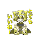 回るば世界（個別スタンプ：25）
