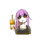 回るば世界（個別スタンプ：26）