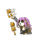 回るば世界（個別スタンプ：27）