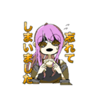 回るば世界（個別スタンプ：29）
