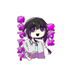 回るば世界（個別スタンプ：31）