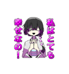 回るば世界（個別スタンプ：32）