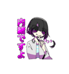 回るば世界（個別スタンプ：33）