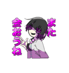 回るば世界（個別スタンプ：35）
