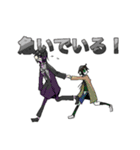 回るば世界（個別スタンプ：36）