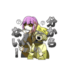 回るば世界（個別スタンプ：37）