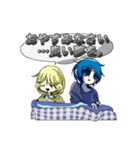 回るば世界（個別スタンプ：38）