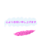 春の花でシンプルで上品な言い回し（個別スタンプ：5）