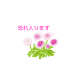 春の花でシンプルで上品な言い回し（個別スタンプ：12）