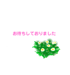 春の花でシンプルで上品な言い回し（個別スタンプ：13）