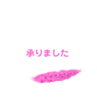 春の花でシンプルで上品な言い回し（個別スタンプ：25）