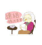 ふくろうぴよさん（個別スタンプ：2）