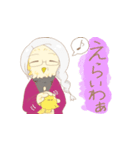 ふくろうぴよさん（個別スタンプ：5）