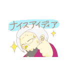 ふくろうぴよさん（個別スタンプ：7）