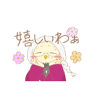 ふくろうぴよさん（個別スタンプ：8）