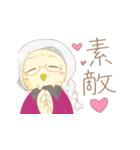ふくろうぴよさん（個別スタンプ：9）