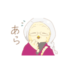ふくろうぴよさん（個別スタンプ：11）