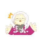 ふくろうぴよさん（個別スタンプ：12）