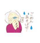ふくろうぴよさん（個別スタンプ：13）