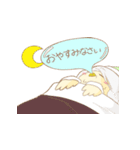 ふくろうぴよさん（個別スタンプ：14）