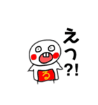 るん太郎（出っ歯ちゃんシリーズ)（個別スタンプ：4）