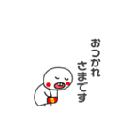 るん太郎（出っ歯ちゃんシリーズ)（個別スタンプ：6）