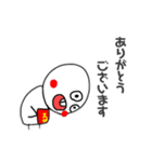 るん太郎（出っ歯ちゃんシリーズ)（個別スタンプ：16）