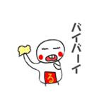 るん太郎（出っ歯ちゃんシリーズ)（個別スタンプ：18）